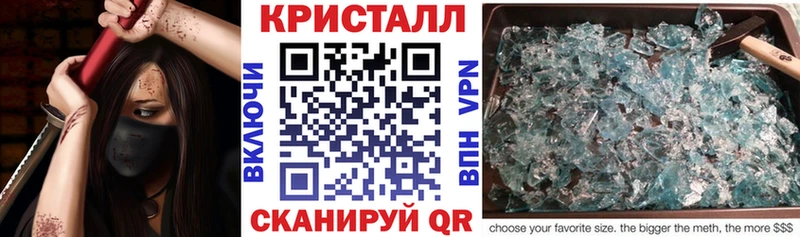 АМФ VHQ  где продают   кракен зеркало  Павлово 