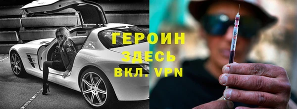 меф Бугульма