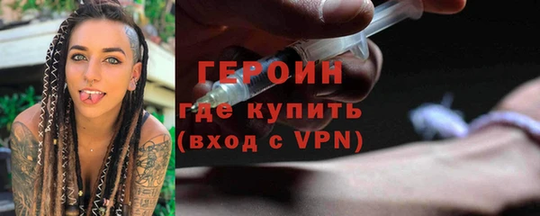 меф Бугульма