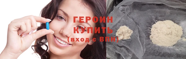 меф Бугульма