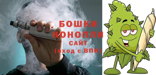 меф Бугульма