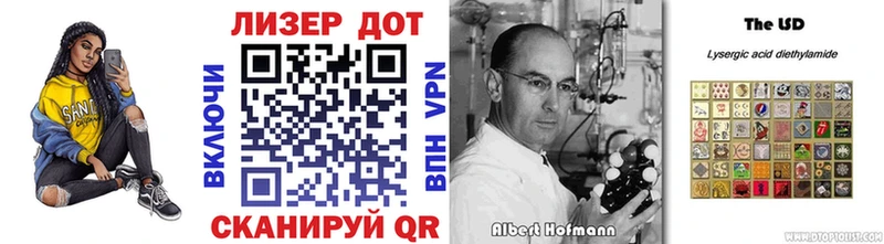 Марки NBOMe 1,8мг  Павлово 